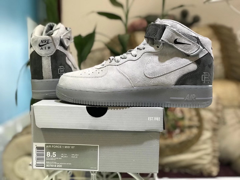 air force 1s champs